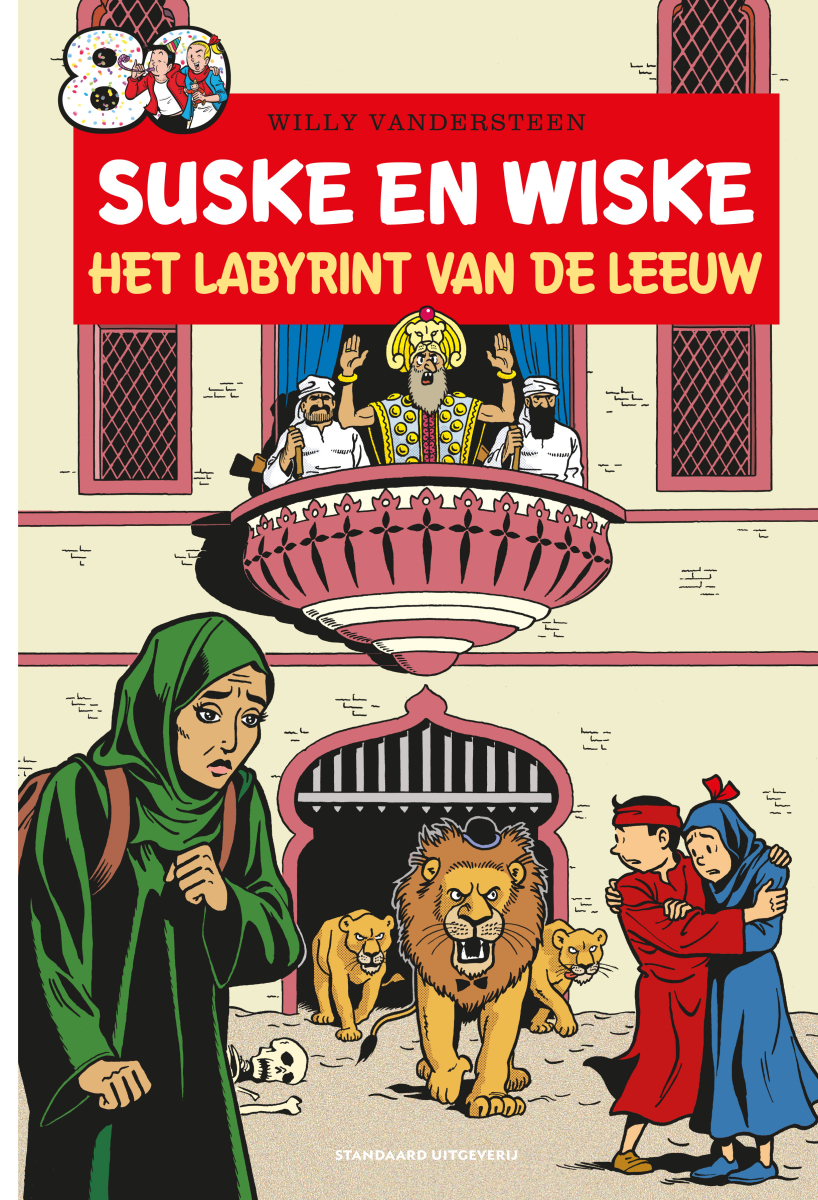 Het labyrint van de leeuw