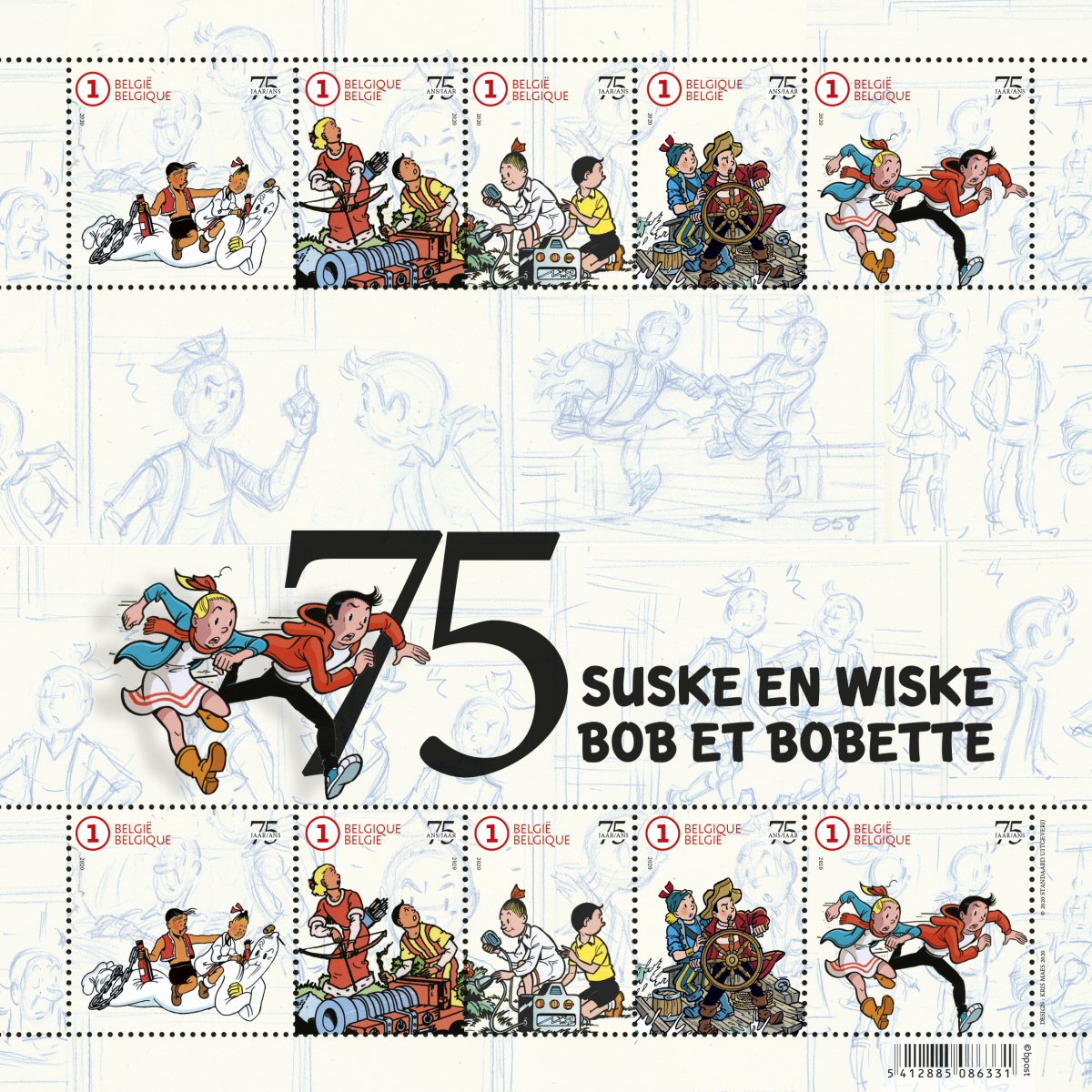 Postzegels 75 jaar Suske en Wiske